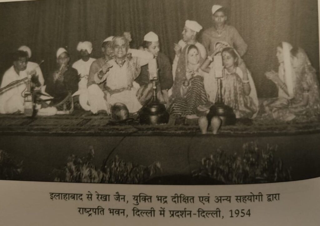 लोकमंडली