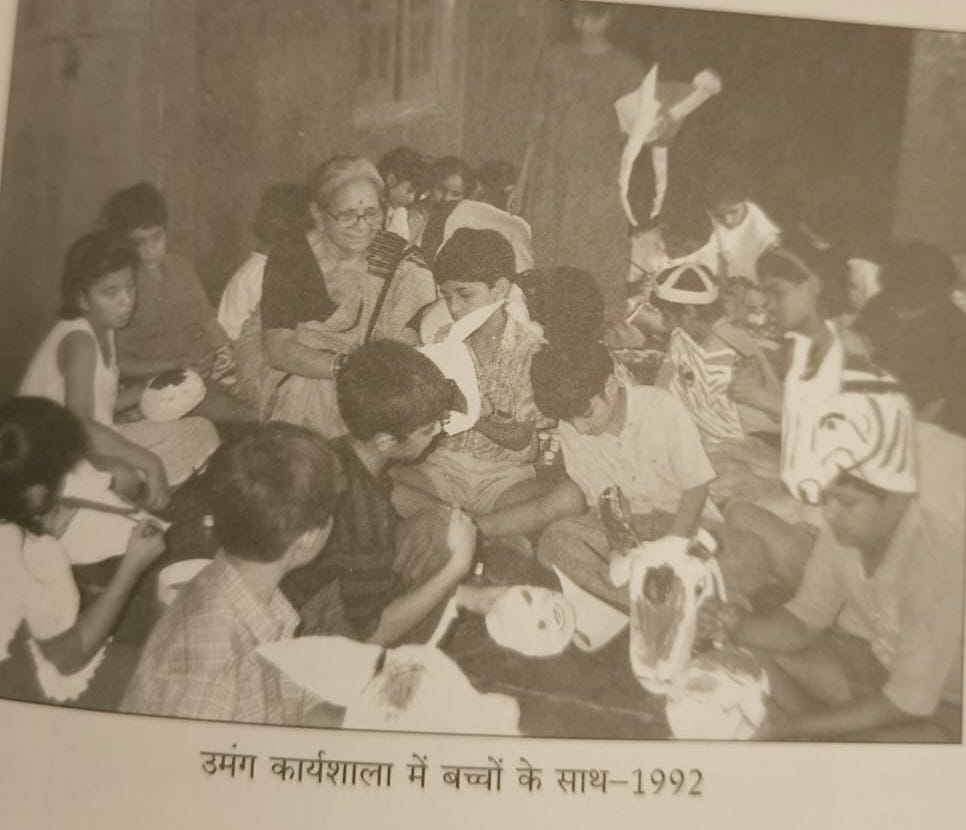 बाल रंगमंच में बहुत सारी संभावनाएँ हैं : रेखा जैन 12 १९९२