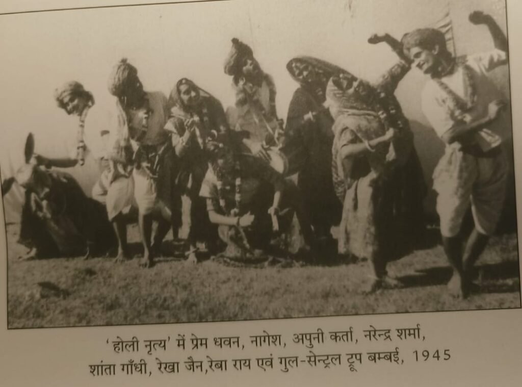 शांता गांधी वाया कुसुम त्रिपाठी 3 CS05