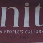 Cover July 1954 1