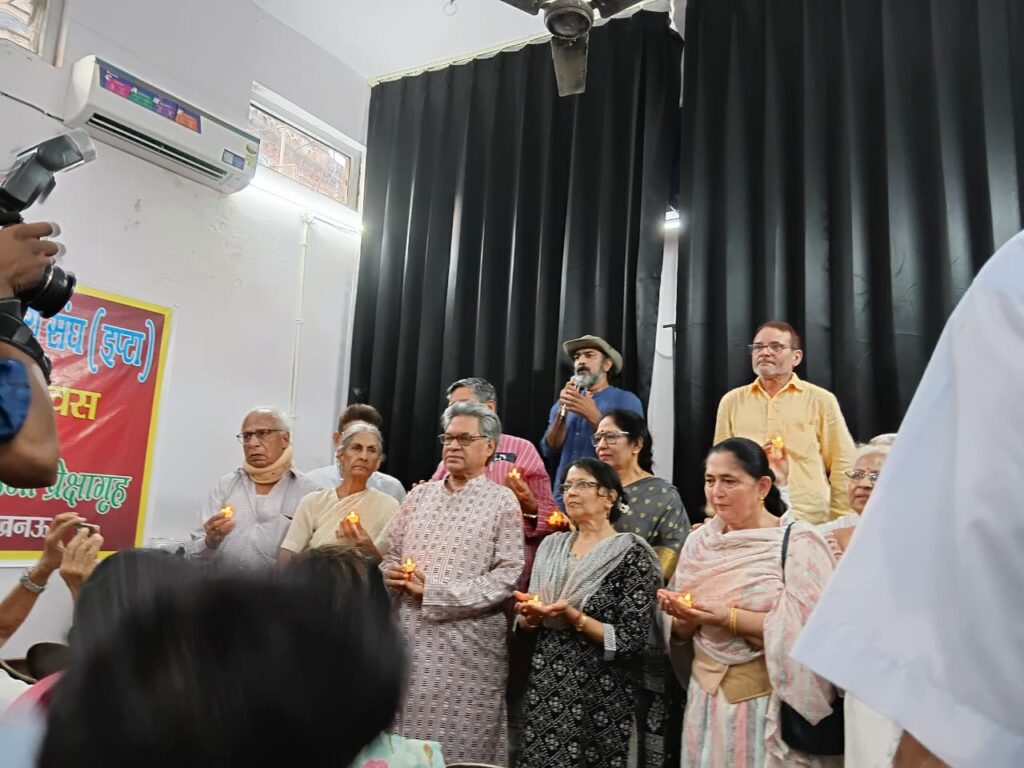 इप्टा की चुनौतियाँ : कुछ नए प्रयोग 6 WhatsApp Image 2025 05 26 at 13.07.55