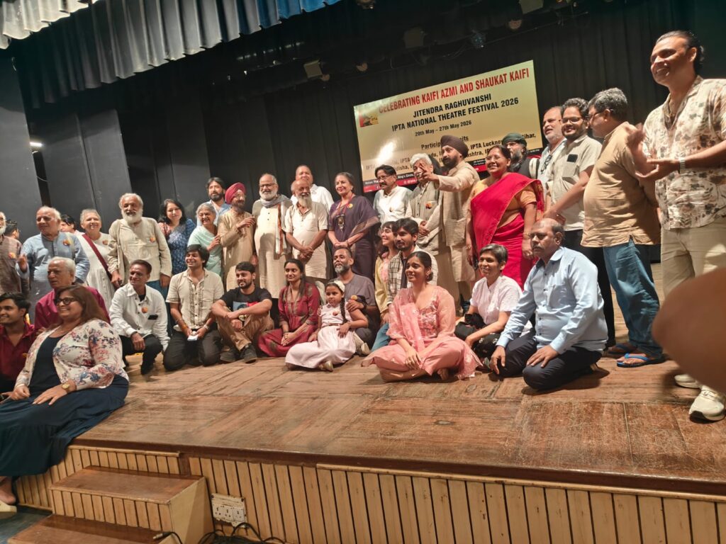 हम गले मिलते हैं, शुक्रिया नहीं कहते : शबाना आज़मी 8 WhatsApp Image 2026 05 21 at 14.36.01