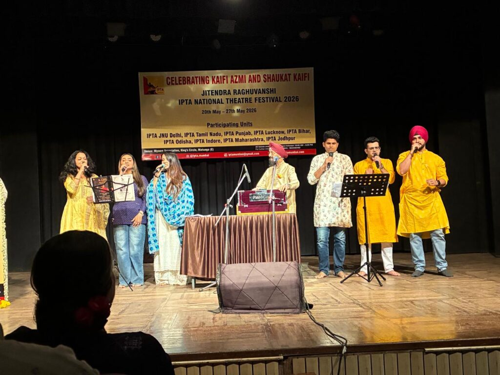 हम गले मिलते हैं, शुक्रिया नहीं कहते : शबाना आज़मी 7 WhatsApp Image 2026 05 21 at 15.00.13 3