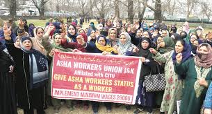 श्रमिक जगत और लेखकों की दुनिया 12 Asha Workers