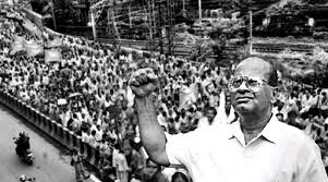 श्रमिक जगत और लेखकों की दुनिया 6 Datta Samant