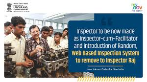श्रमिक जगत और लेखकों की दुनिया 15 Insp