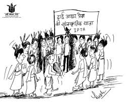 dhai aakhar