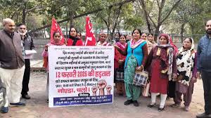 श्रमिक जगत और लेखकों की दुनिया 7 noida hadtaal
