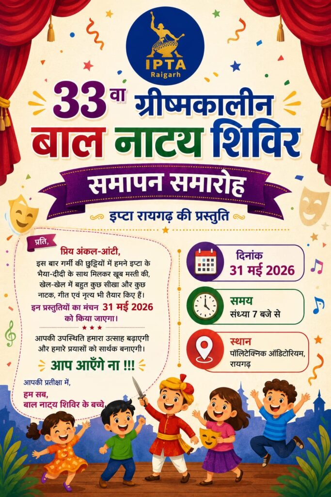 नाम पहचान देता है, पहचान नहीं बनाता फिर भी नाम सलीके का होना चाहिए : अपर्णा 1 ०१